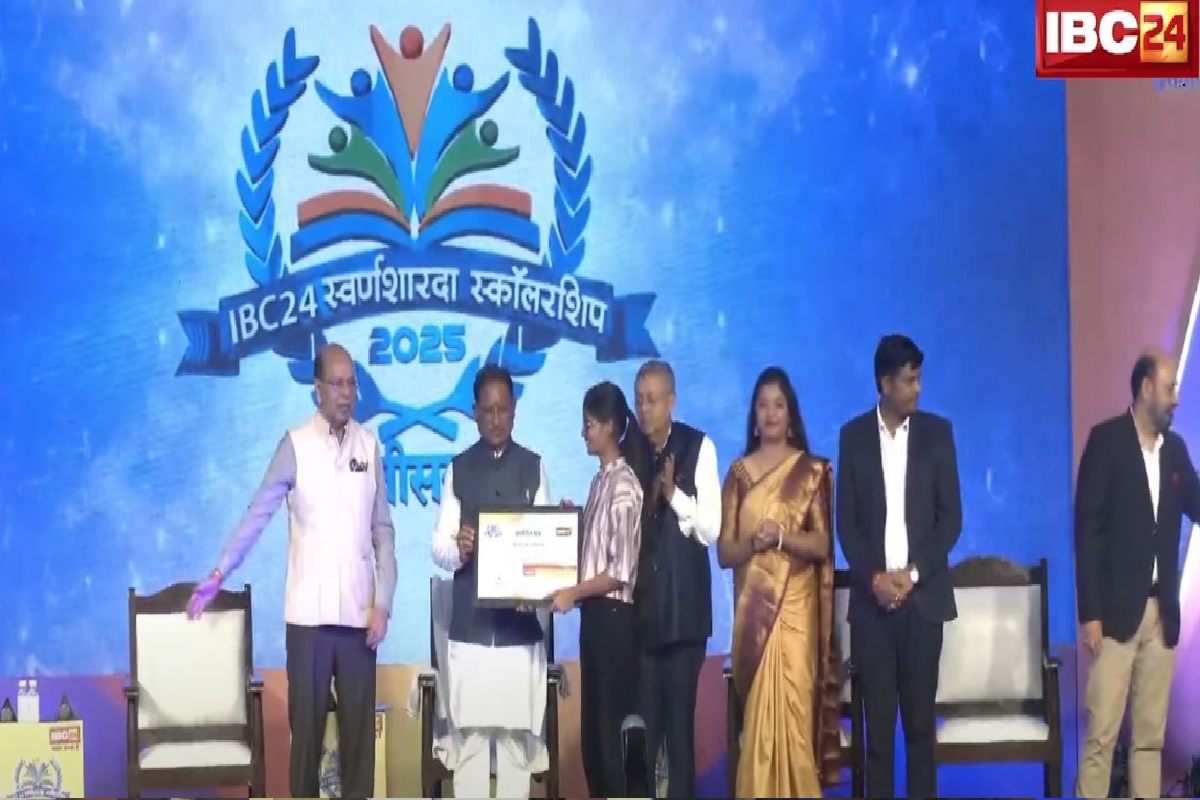 IBC24 Swarna Sharda Scholarship 2025: टैक्सी ड्राइवर की बेटी लुभी साहू ने 97% अंक अंकों के साथ रचा इतिहास, IBC24 ने स्कॉलरशिप देकर किया बढ़ाया सम्मान