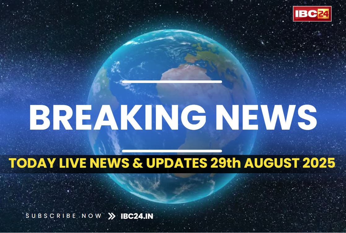 Today Live News and Updates 29th August 2025: चंद्रयान-5 मिशन में भारत-जापान की साझेदारी, पीएम मोदी ने की इसरो और JAXA के सहयोग की घोषणा