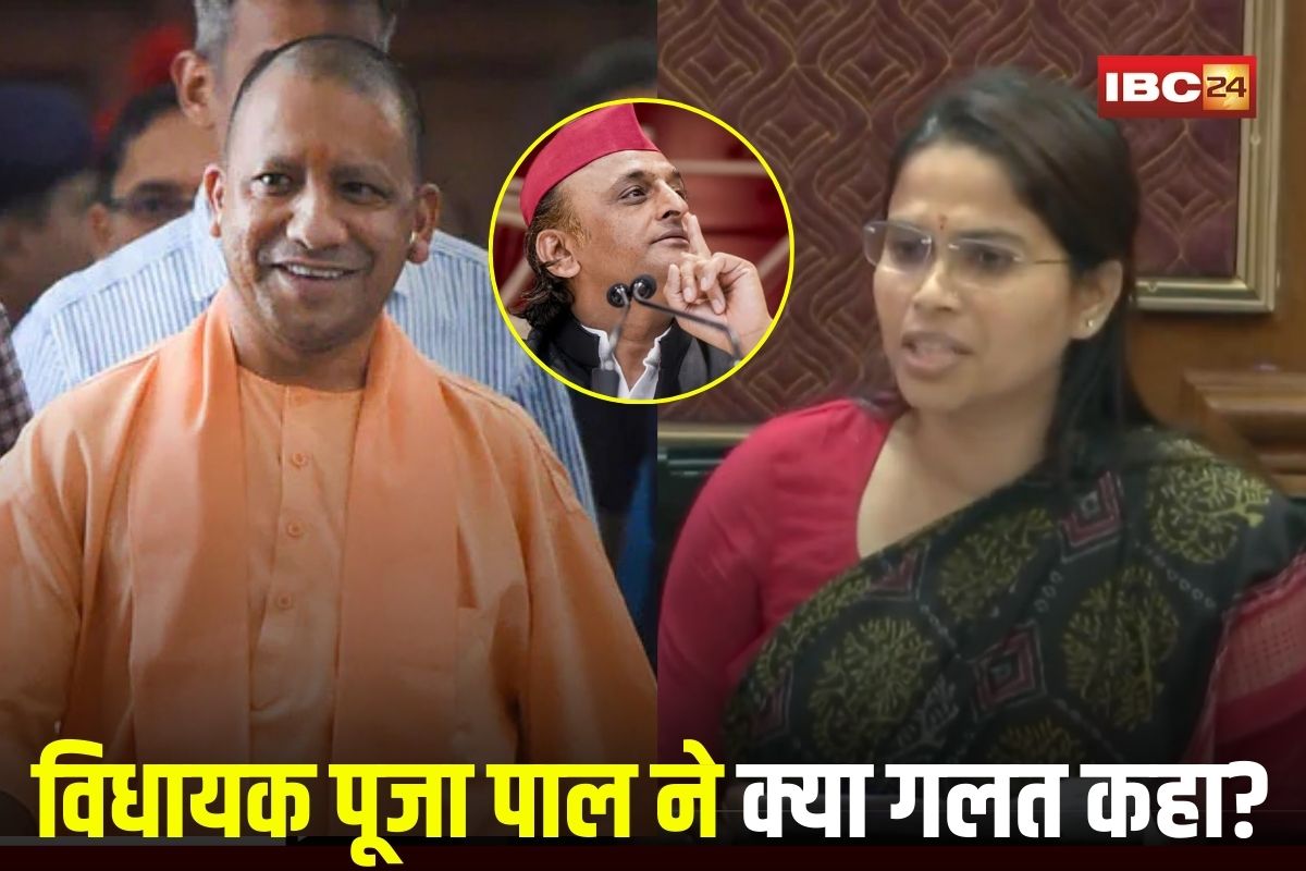 MLA Pooja Pal News: ‘विधायक पूजा पाल ने क्या गलत कहा? योगी सरकार ने दिलाया न्याय’, ओम प्रकाश राजभर का बयान, कहा- सपा को सच सुनने की आदत नहीं