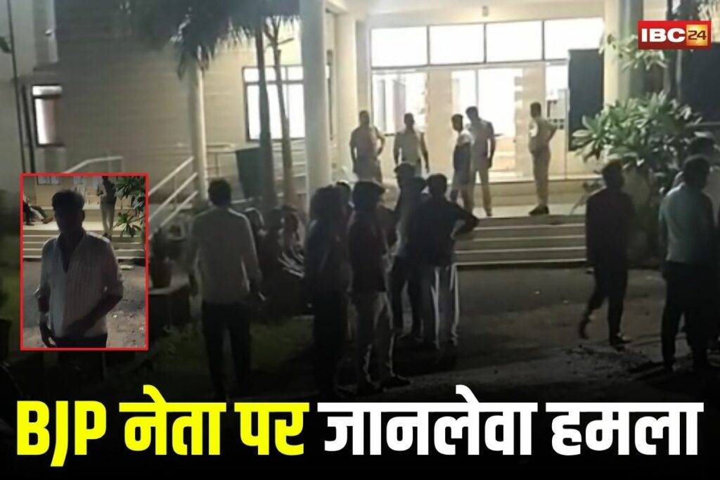 MP Crime, Narmadapuram incident, Nikhil Chaure attack, BJP IT cell leader, Railway contractor assault, late night assault, Narmadapuram news, CCTV assault footage, alcohol money demand, youth violence, BJP leader attacked,