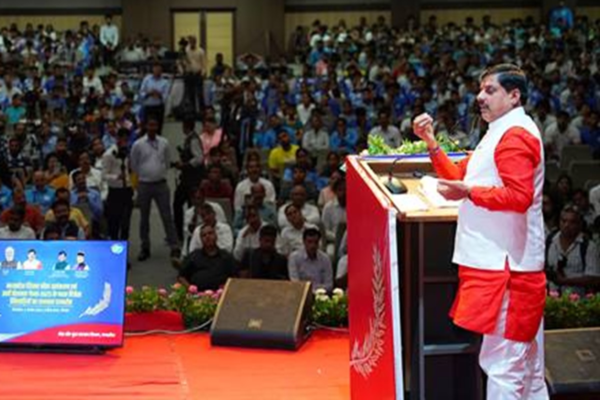 MP News: 11 खिलाड़ियों को एकलव्य तो 12 को विक्रम पुरस्कार, सीएम डॉ. मोहन यादव ने MP शिखर खेल अलंकरण और 38वें नेशनल गेम्स के पदक विजेताओं को किया सम्मानित