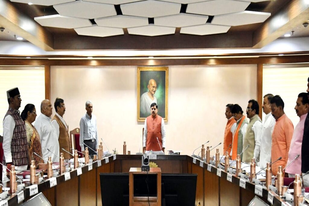 MP News, Madhya Pradesh news, MP latest news, MP government updates, MP politics,Madhya Pradesh capital expenditure growth, MP export growth 2024, Chief Minister Mohan Yadav meeting, MP industrial development, PM Modi Madhya Pradesh visit,