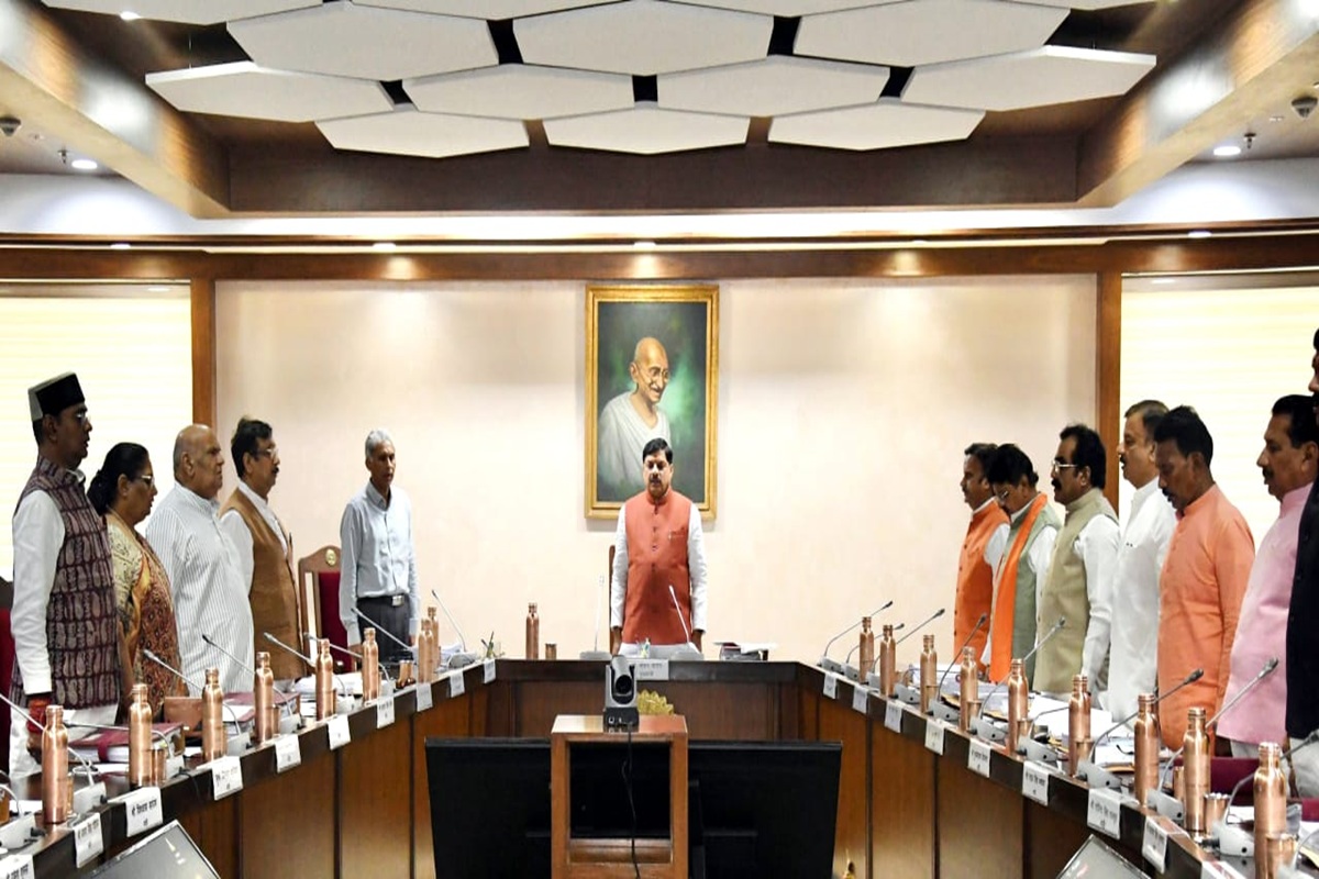 MP News: सीएम डॉ. यादव ने विकास कार्यों और योजनाओं की प्रगति पर जिलावार पुस्तकें प्रकाशित करने के दिए निर्देश, कैबिनेट बैठक में कई अहम फैसले