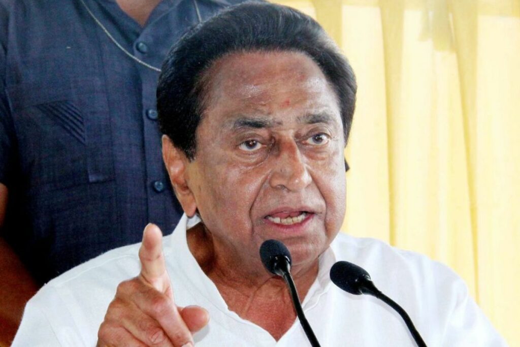 MP Political News, mp political news 2025, madhya pradesh politics update, mohan yadav latest news, kamalnath mp politics, mp congress vs bjp 2025, obc reservation issue mp, mp political controversy today, madhya pradesh assembly updates,kamalnath obc reservation reaction, mohan yadav obc meeting,