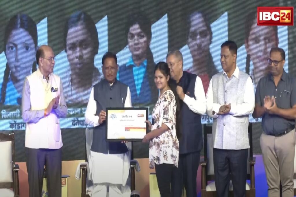 IBC24 Swarna Sharda Scholarship 2025/Image Credit: IBC24