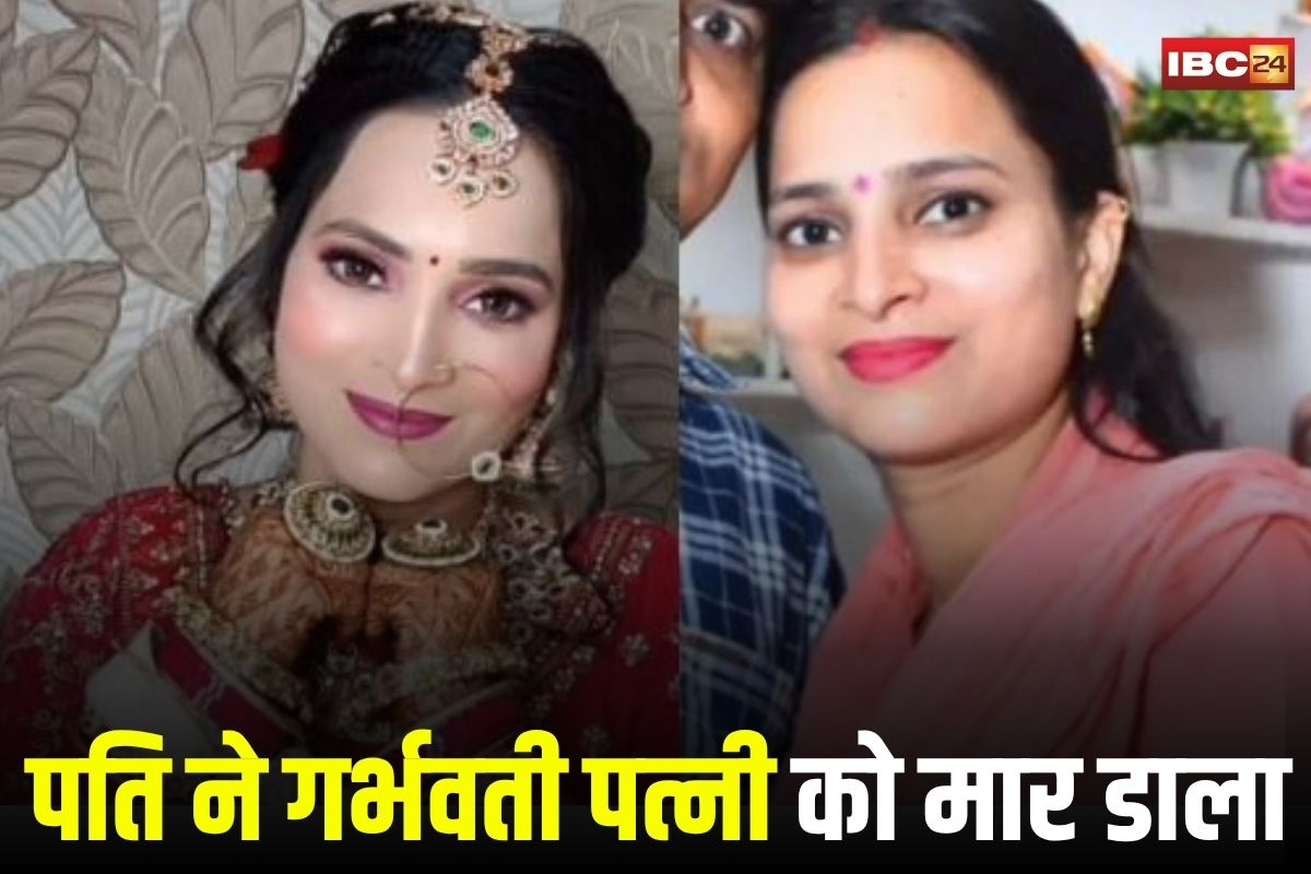 Meerut Crime: “आंखें बंद करो, सोने का हार दूंगा” कहकर पति ने गर्भवती पत्नी को मार डाला, 20 बार चाकू से किया वार, जीजा के साथ अफेयर का था शक