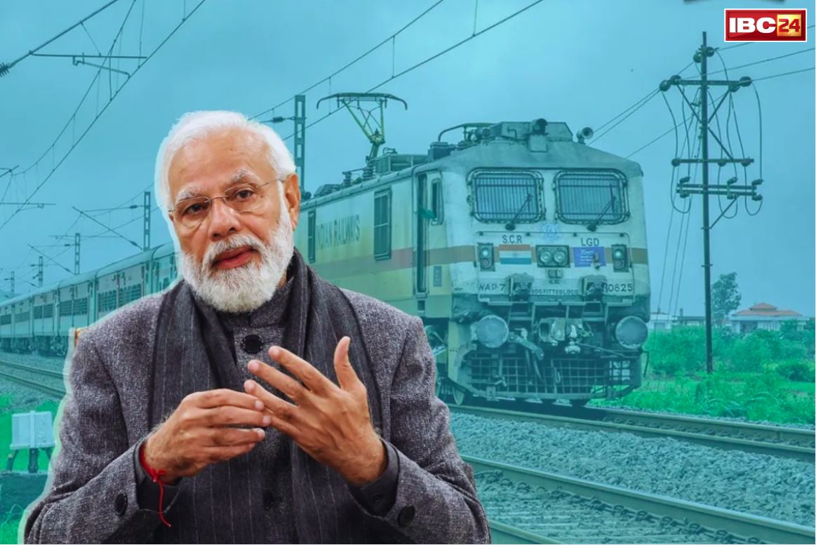 Modi Cabinet Meeting Decisions: मोदी सरकार ने दी 12,328 करोड़ रुपये की चार बड़ी रेल परियोजनाओं को मंजूरी.. 866 गांवों के लगभग 16 लाख लोगों को सीधा फायदा