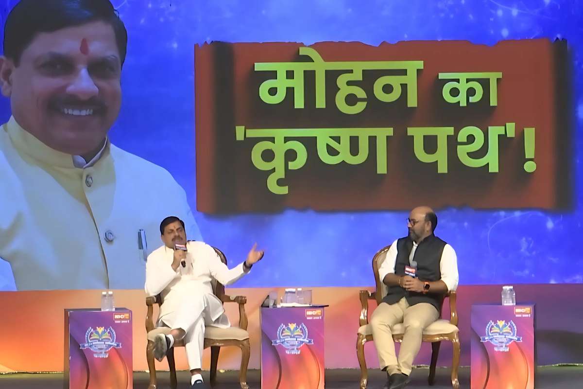 CM Mohan Yadav Exclusive Interview: ‘गिरवी रखना पड़ा था सोना…मध्यप्रदेश की ऐसी हो गई थी हालत’ सीएम मोहन ने बताया कैसी थी प्रदेश की हालत