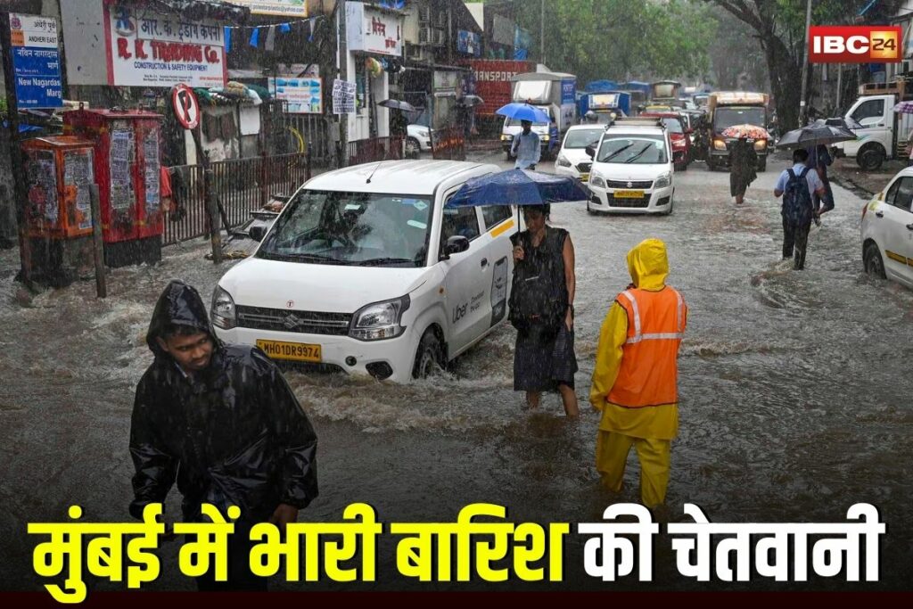Mumbai Weather Update, Mumbai rain alert, Mumbai red alert IMD, heavy rain in Mumbai, Mumbai weather update, IMD Mumbai forecast, Mumbai rainfall news, waterlogging in Mumbai, Mumbai traffic rain, Mumbai train delays, Mumbai monsoon 2025