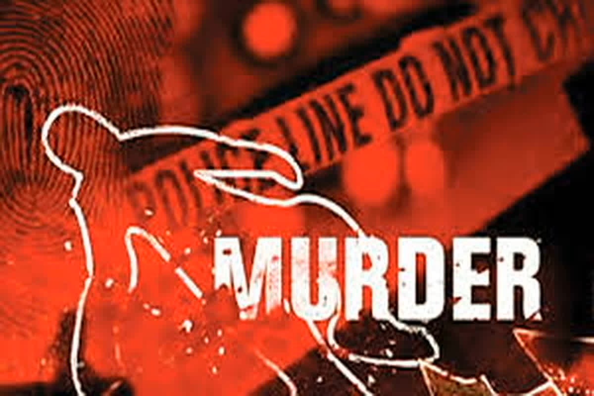 Maharashtra Crime News: भाजपा नेता और रिश्तेदार की हत्या, बदमाशों ने कार्यालय में घुसकर किया धारदार हथियार से वार