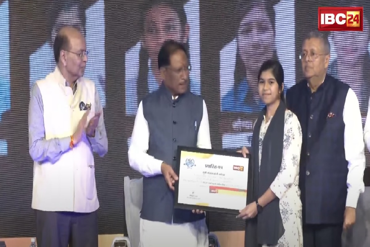 IBC24 Swarna Sharda Scholarship 2025: मोबाइल से दूरी, किताबों से दोस्ती, नाजमा बानो ने लिखी कामयाबी की कहानी, अब IBC24 ने स्कॉलरशिप देकर किया सम्मानित