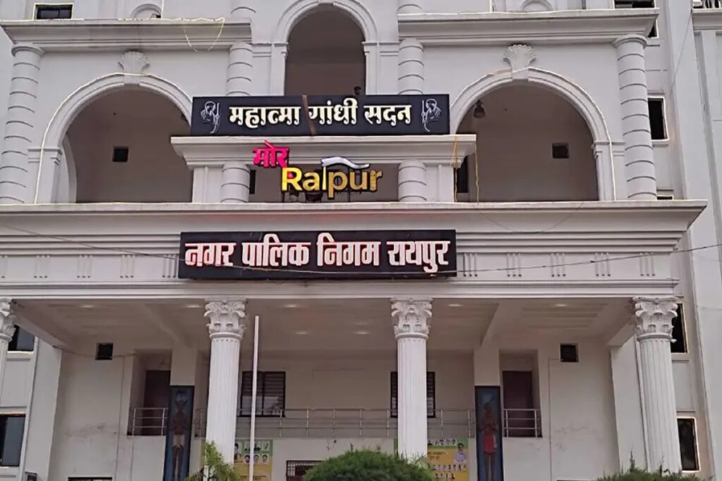 Raipur News. Image Source- IBC24 Archive