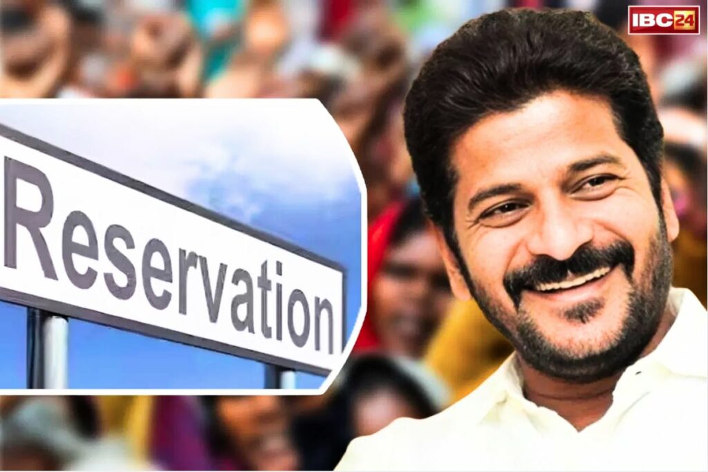 OBC Reservation News