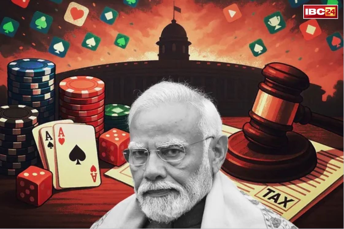 Online gaming bill lok sabha: क्या है मोदी सरकार का ‘ऑनलाइन गेमिंग विधेयक?’.. 31 महीनों में 32 ने की आत्महत्याएं इसलिए मोदी सरकार की बड़ी चिंताएं