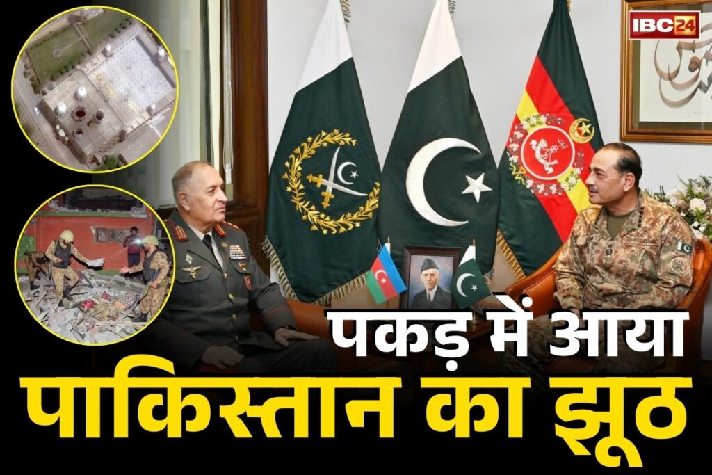 Operation Sindoor killed pakistan army soldiers list