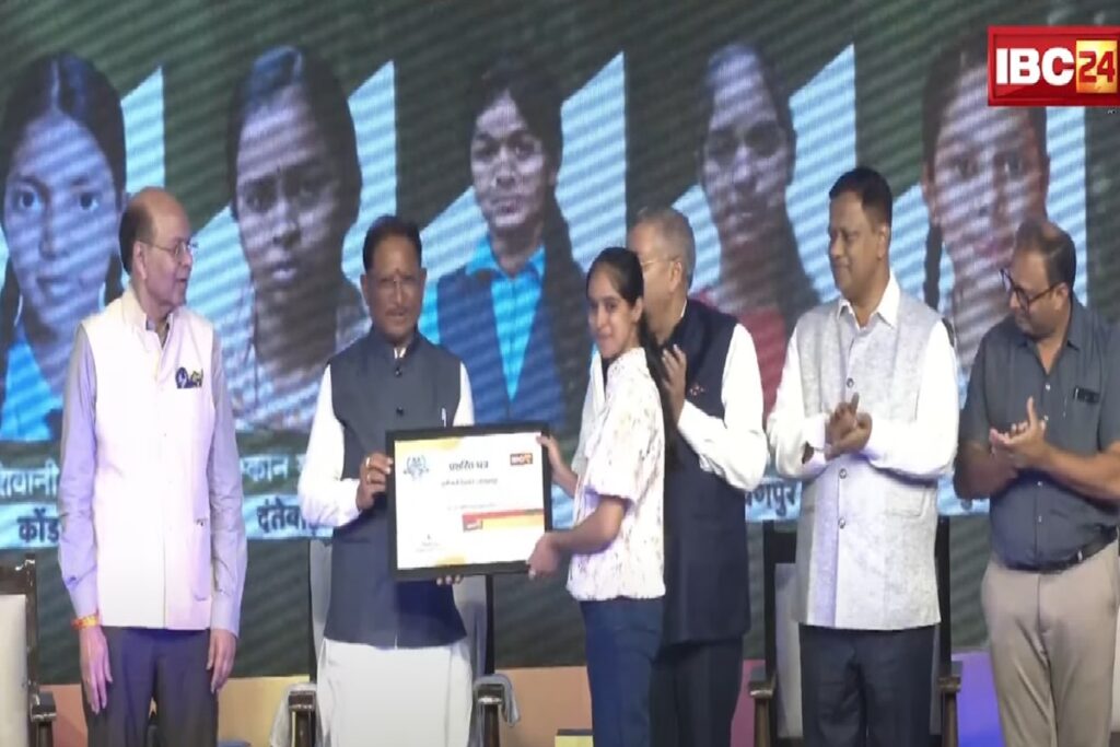 IBC24 Swarna Sharda Scholarship 2025/Image Credit: IBC24