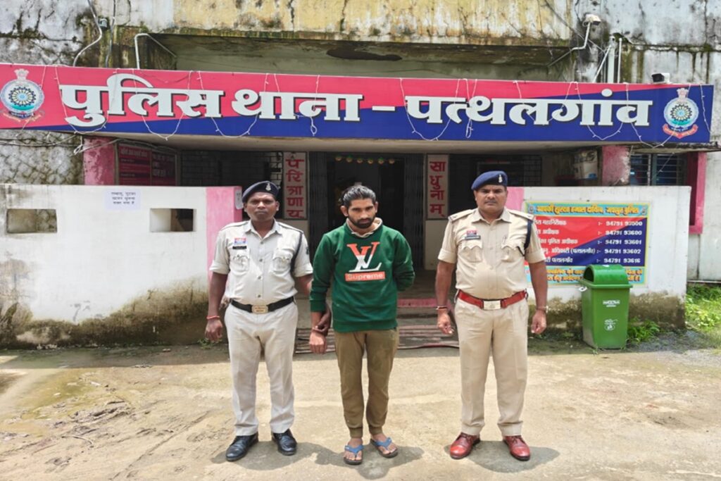 Pathalgaon Child Pornography Case/Image Credit: IBC24