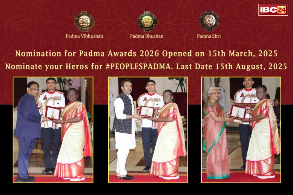 Padma Awards Online Nomination Portal