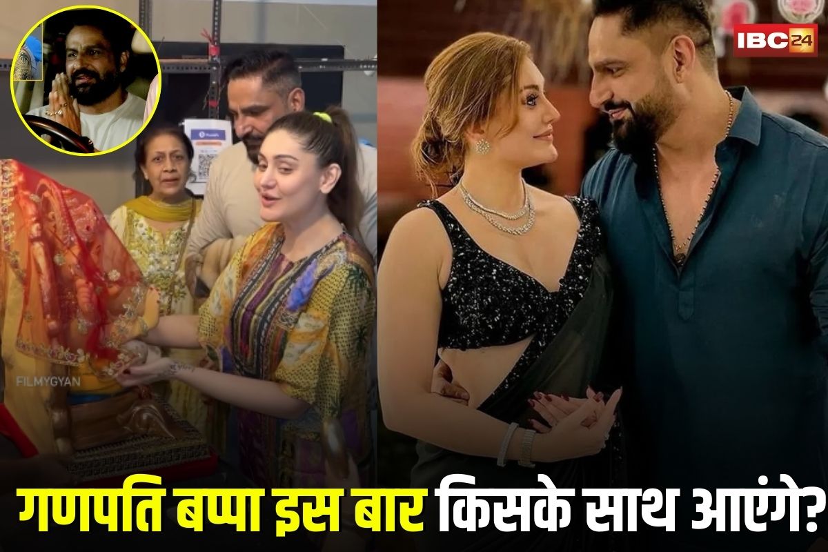 Parag Tyagi Video: गणपति बप्पा इस बार किसके साथ आएंगे? शेफाली जरीवाला के जानें के बाद पराग त्यागी का वीडियो वायरल, फैंस हुए भावुक