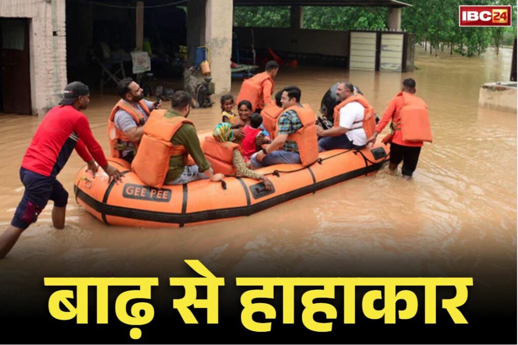 Punjab Flood Updates