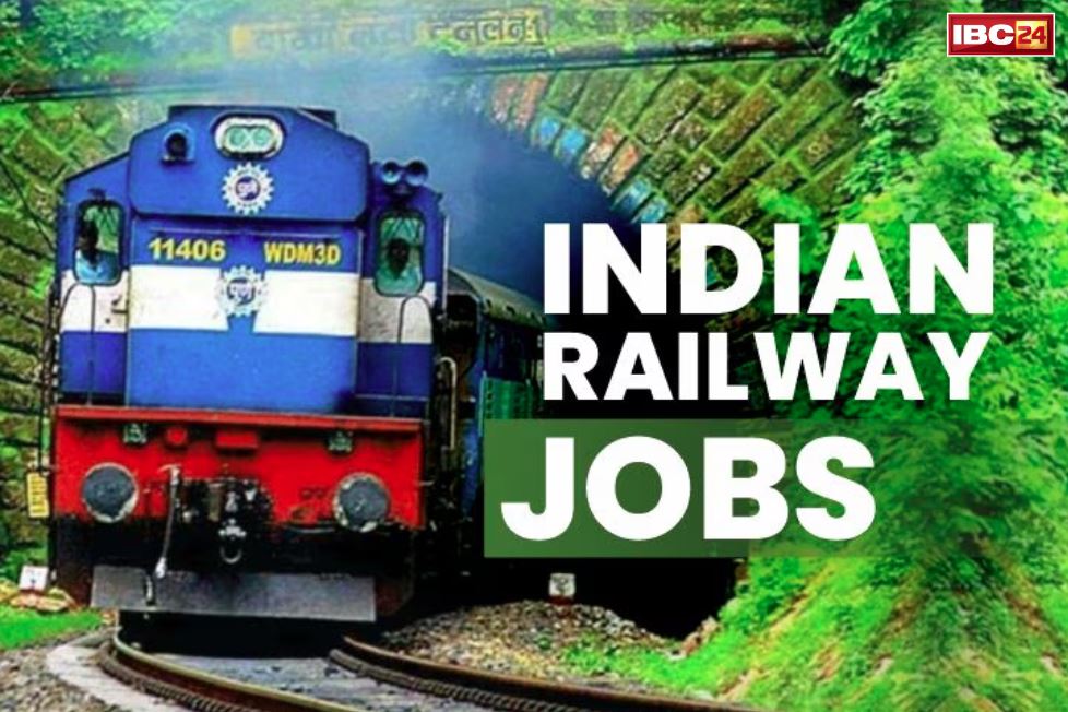 RRC SWR Apprentice Recruitment 2025: अब मिला रेलवे में नौकरी का शानदार मौक़ा.. 904 पदों पर भर्ती के लिए नोटफिकेशन जारी, जानें कितनी होगी सैलरी