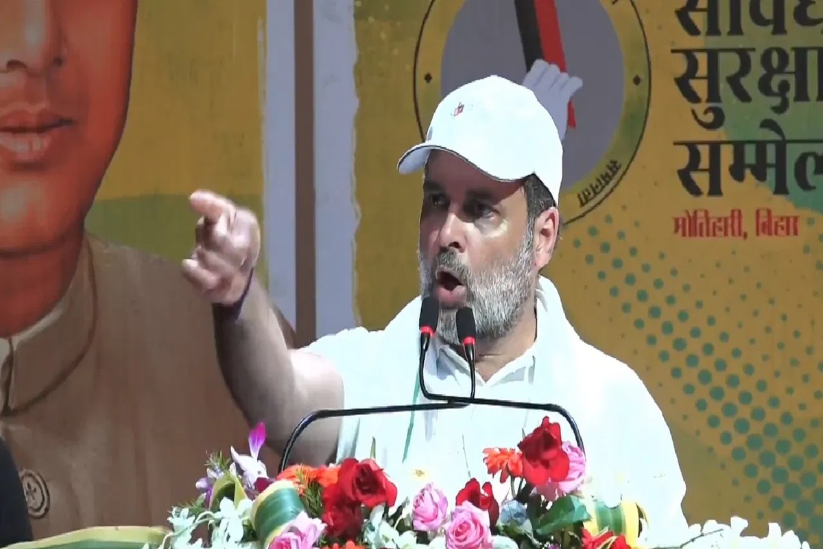 Vote Adhikar Yatra: मोतिहारी में मोदी पर बरसे राहुल गांधी, पीएम को बताया चोर, कहा- मैं रोज आरोप लगा रहा हूं तो आप चुप क्यों हैं?