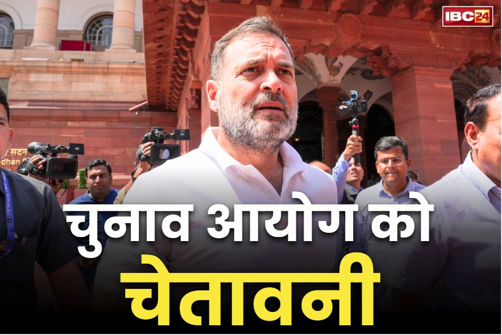NindakNiyre: क्या राहुल ने आत्मघाती कदम उठा लिया या कि भाजपा को और मौके दे दिए हैं, चलिए सोचते हैं…