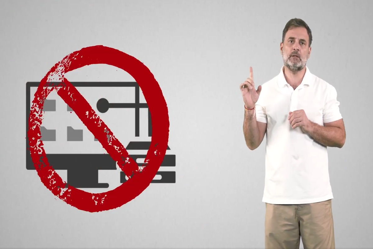 Rahul Gandhi Latest Video: ‘वोट चोरी’ पर राहुल गांधी जारी किया एक और वीडियो, चुनाव आयोग पर फिर लगाए ये गंभीर आरोप, कहा- वक्त बदलेगा, सजा जरूर मिलेगी