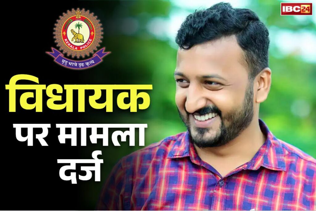 Rahul Mamkootathil News