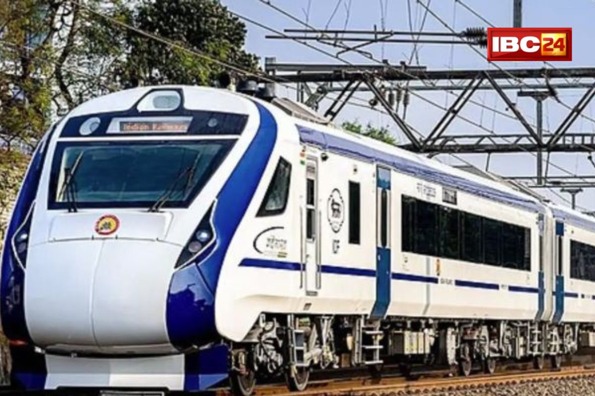 IRFC Share Price: कहीं आप पीछे न रह जाएं, इस शेयर में दिख रही है जबरदस्त तेजी की झलक