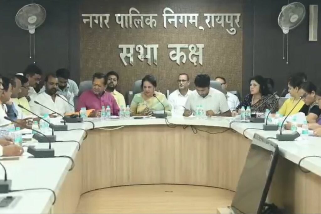 Raipur News, Raipur Municipal Corporation, Raipur Nagar Nigam Meeting, Raipur Development Projects, Mahadev Ghat Redevelopment, Gaurav Path 2.0, Women Hostel Plan Raipur,