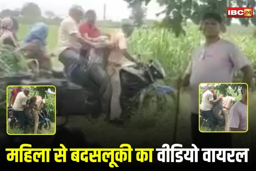 Rajasthan News, Khairthal Tijara news, Bhiwadi police misconduct, woman assaulted by police, female harassment Bhiwadi, police brutality India, viral video Bhiwadi, police misbehavior Rajasthan,