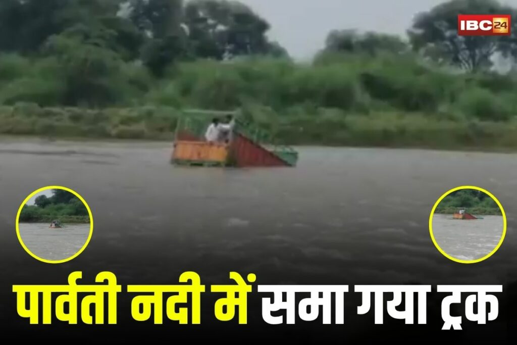 Rajasthan News, Gwalior murder case, Dashrath Pal wife murder, wife murder for not having son, Gwalior court judgment,