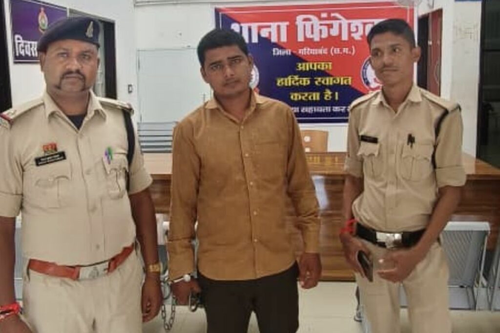 Rajim News, Rajim theft case, Rajim crime update, Fingeshwar police news, Borasi village incident, Rajim son steals, Hulash Ram Sahu news, Chhattisgarh crime news, Rajim family theft, local news Rajim,