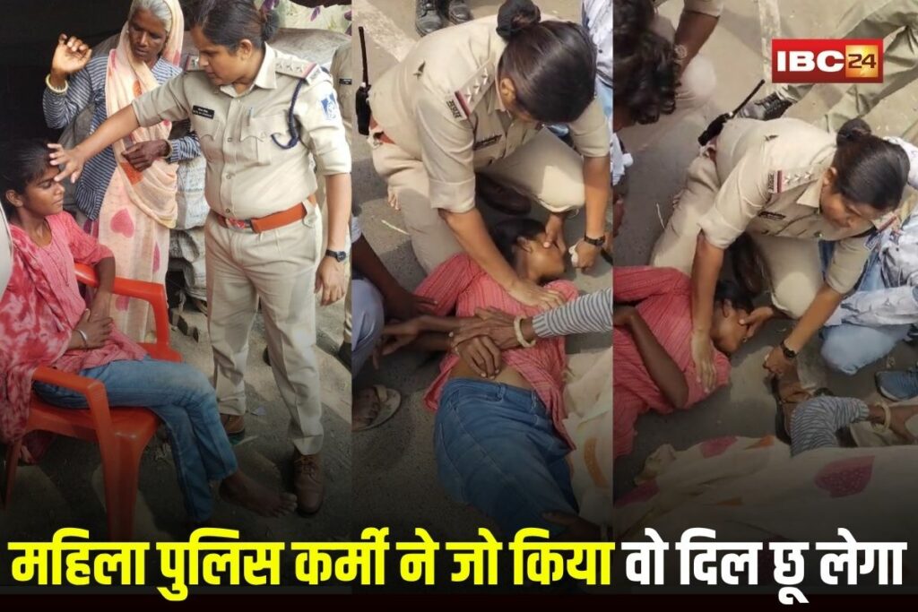 Ratlam News, Ratlam girl unconscious, Neelam Chougad police, Ratlam traffic police hero, girl CPR video India, viral police video Ratlam, Ratlam social media news, Neelam Chougad viral,