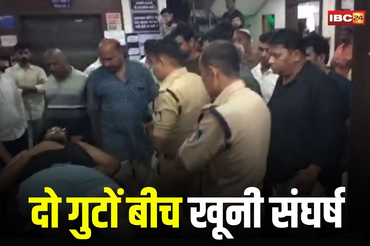 Rewa Violence: इंदिरा नगर में दो गुटों बीच खूनी संघर्ष, जमकर हुई मारपीट, गोली चलने की आशंका से मचा हड़कंप