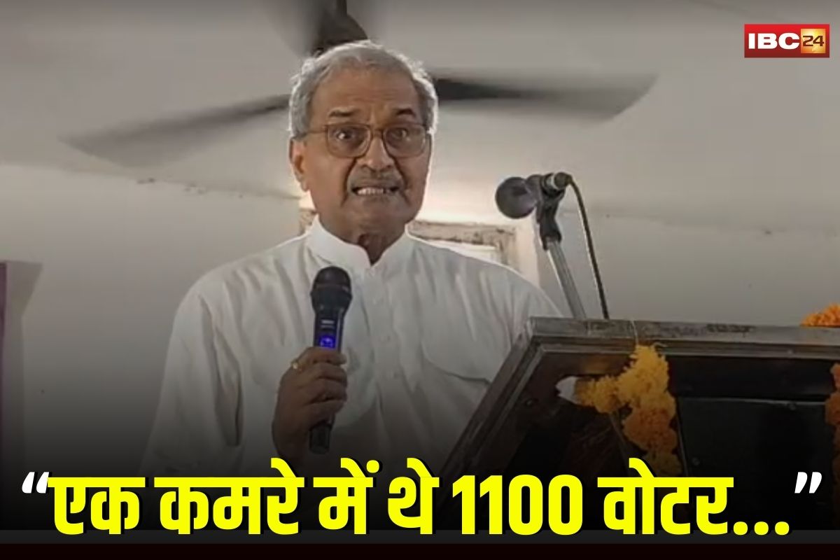 Rewa Voter List: “एक कमरे में थे 1100 वोटर…”,  वोटर लिस्ट धांधली पर BJP सांसद का सनसनीखेज खुलासा,  वायरल हुआ वीडियो