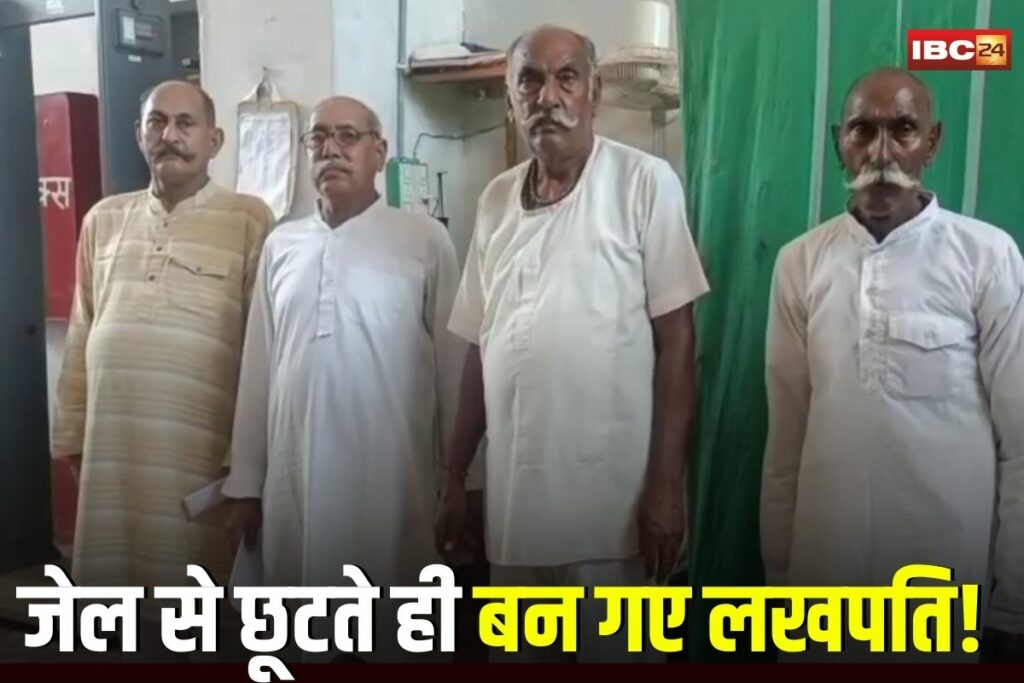 Satna News, Satna jail release, Satna brothers released, Independence Day prisoner release, MP jail news 2025, Satna prison update, Satna inmate news, life sentence release India, Madhya Pradesh jail release,
