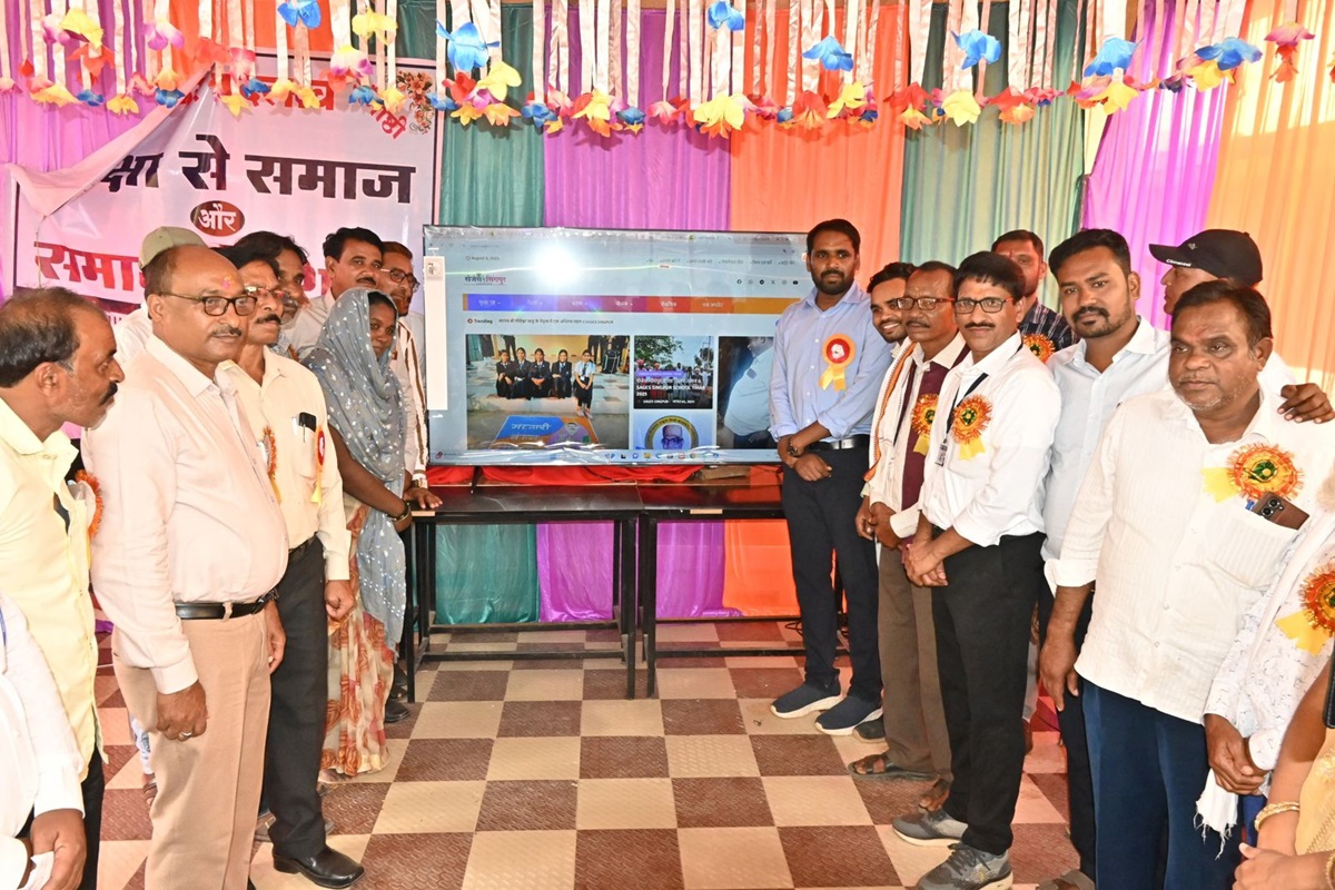 Dhamtari News: सेजेस सिंगपुर में “शिक्षा से समाज और समाज से शिक्षा” विषय पर हुई गोष्ठी, कलेक्टर अबिनाश मिश्रा ने की शिरकत, पालकों के प्रयासों को सराहा