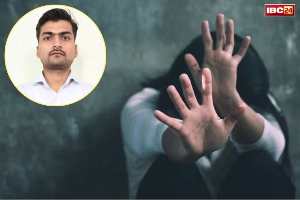 Teacher demanded sex from students