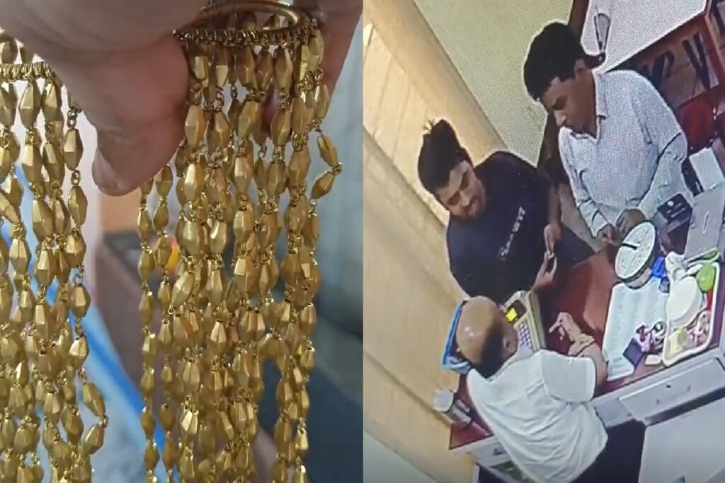 Ujjain Crime News/ Image Credit: IBC24