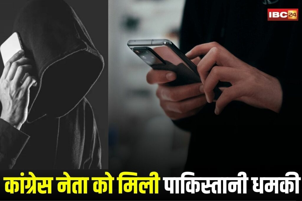 Vivek Khandelwal, Vivek Khandelwal threat case, Indore Congress leader threat, Asia Cup India Pakistan controversy, WhatsApp threat message India, Pakistan supporter threat, political threats India, cricket protest India, Vivek Khandelwal suicide statement,