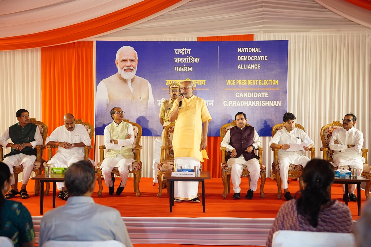 Vice President Election: छत्तीसगढ़ और मध्य प्रदेश के सांसदों से मिले उप-राष्ट्रपति पद के उम्मीदवार राधाकृष्णन, देखें तस्वीरें