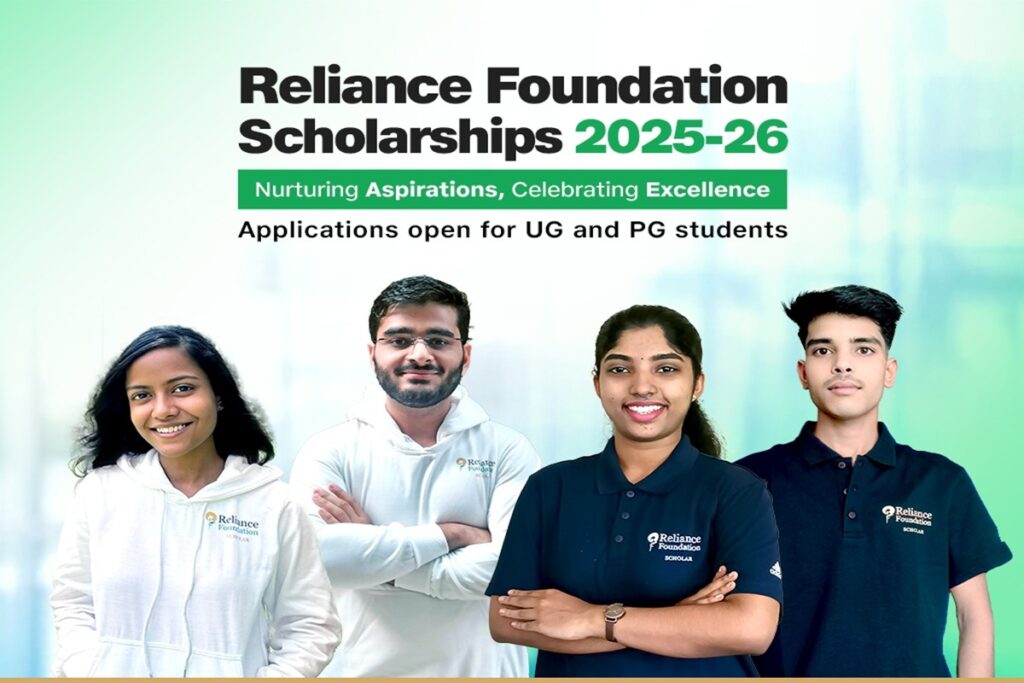 image source: Reliance Foundation Scholarships