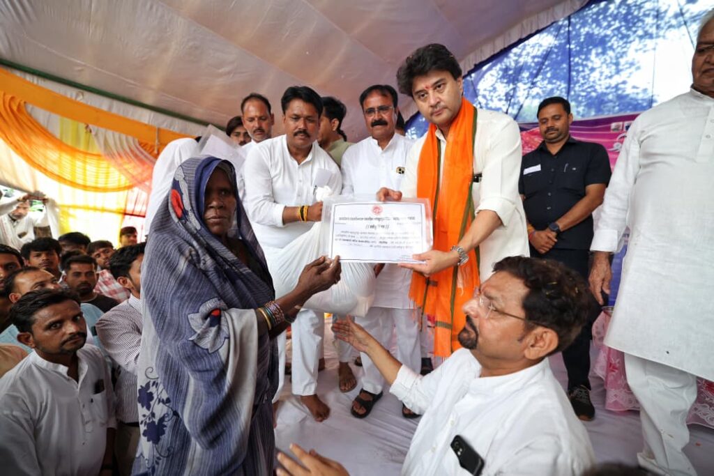 Image Credit: MP DPR