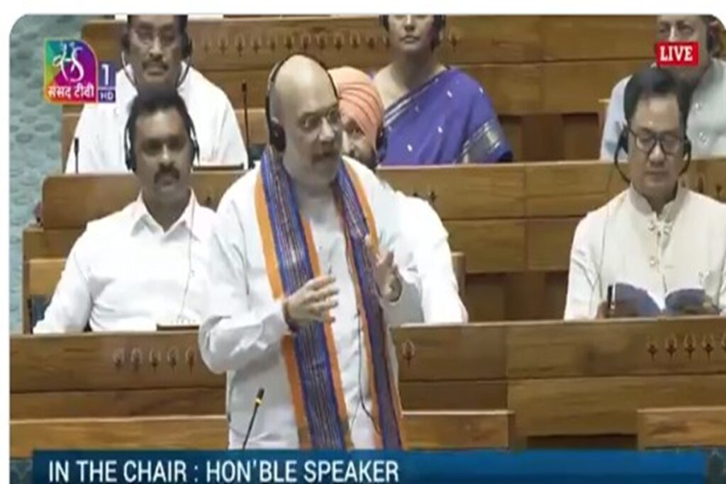 130th Constitutional Amendment Bill 2025