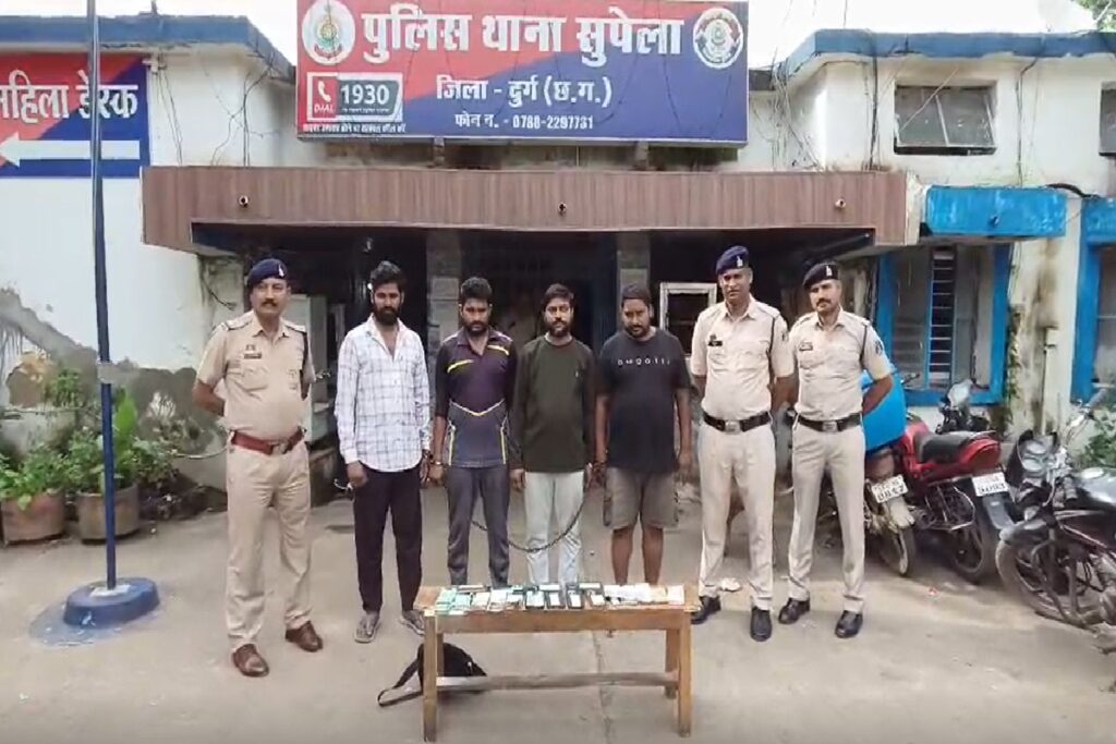 Bhilai Online Satta News/ Image Credit: IBC24