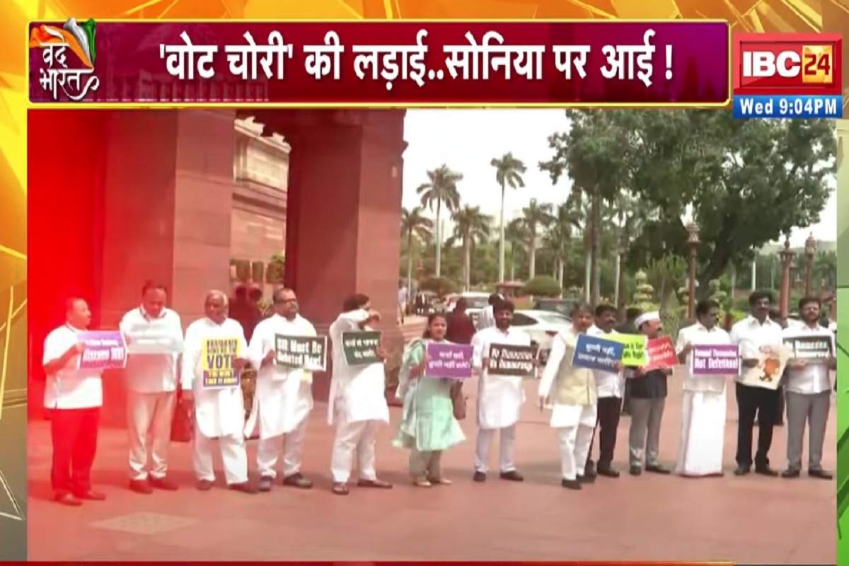 Vande Bharat: SIR पर जारी भीषण ‘संग्राम’, ‘वोट चोरी’ की लड़ाई..सोनिया पर आई! देखें वीडियो