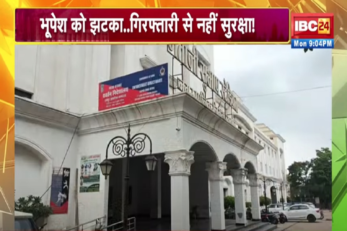 Vande Bharat: भूपेश को झटका..गिरफ्तारी से नहीं सुरक्षा! हाईकोर्ट ने ठुकराई याचिका..चैतन्य की बढ़ी हिरासत, देखें वीडियो