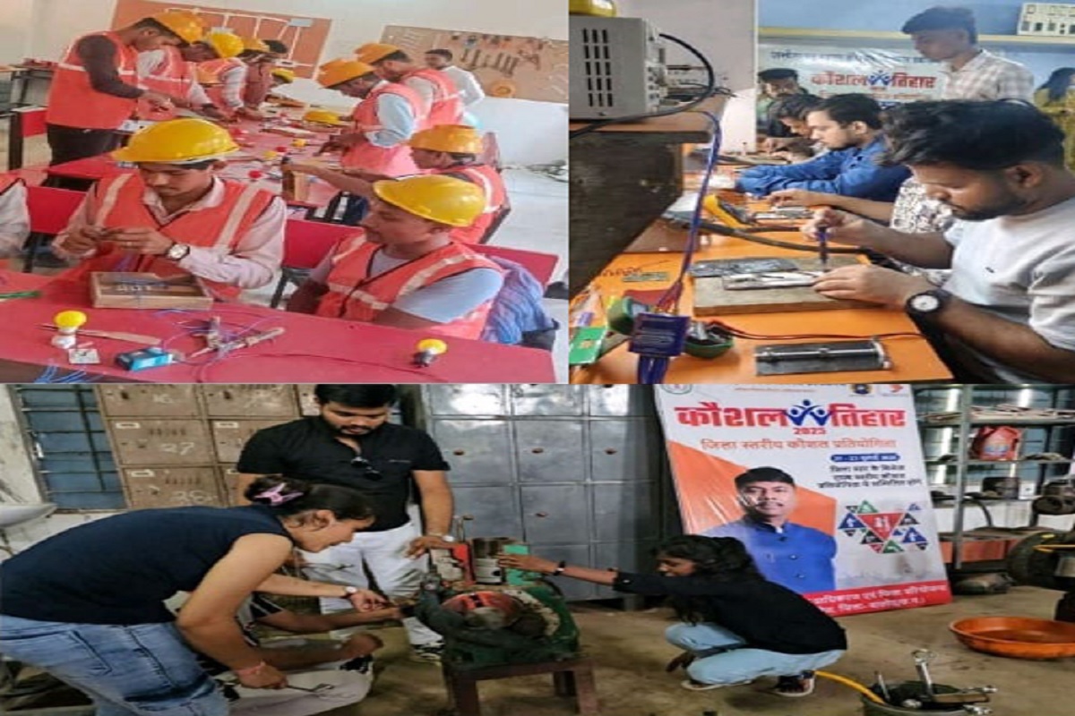 Kaushal Tihar 2025: आठ साल बाद हुई कौशल प्रतियोगिताएं, ढाई हजार से अधिक युवाओं ने दिखाई अपनी प्रतिभा